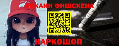 кристаллы Северобайкальск