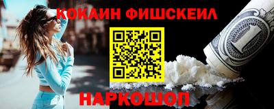 соль ск Свободный