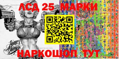 кристаллы Северобайкальск