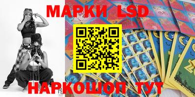 кристаллы Северобайкальск