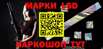 кристаллы Северобайкальск
