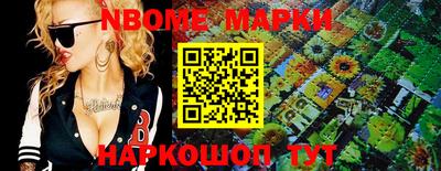 кристаллы Северобайкальск