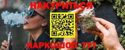 кристаллы Северобайкальск