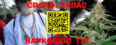 таблы Севастополь
