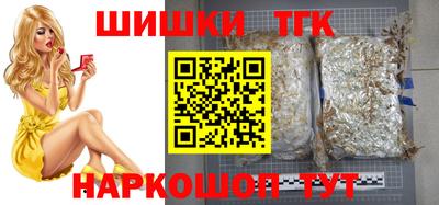 кристаллы Северобайкальск