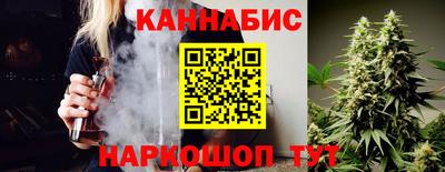 соль ск Свободный
