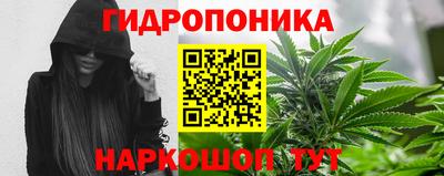 таблы Севастополь