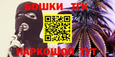 соль ск Свободный