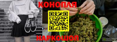 таблы Севастополь