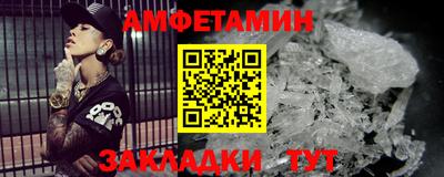 кристаллы Северобайкальск