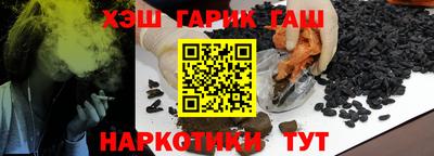 соль ск Свободный