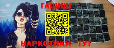 соль ск Свободный