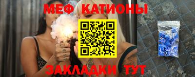 соль ск Свободный